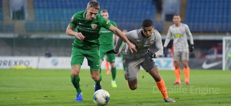 Vorskla vs Shakhtar Donetsk prédictions