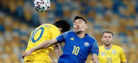 Kazakhstan contre Ukraine