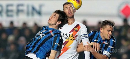 Atalante contre Rome