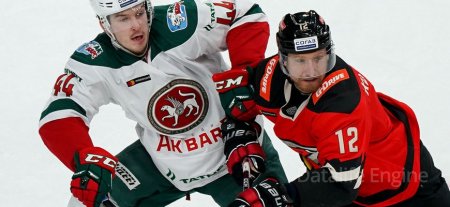 Ak Bars contre Avangard