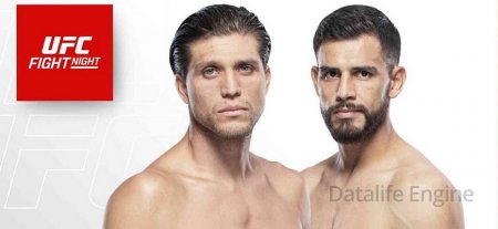 Brian Ortega et Yair Rodriguez