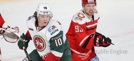 Ak Bars contre Avtomobilist