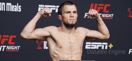 Umar Nurmagomedov contre Raoni Barcelos