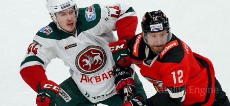 Ak Bars contre Avangard