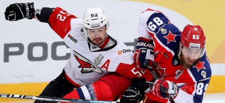 Avangard vs CSKA