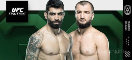 Abubakar Nurmagomedov vs Eliseu Zaleski dos Santos