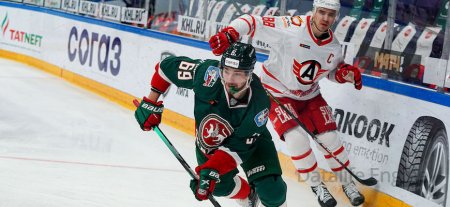 Ak Bars contre Avtomobilist