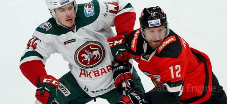 Avangard contre Ak Bars