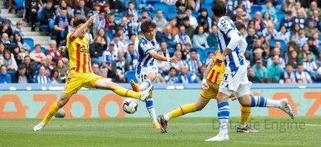 Gérone contre Real Sociedad