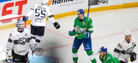 Salavat Yulaev contre Tracteur