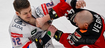 Avangard contre Lada