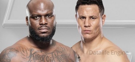 Derrick Lewis contre Jonatha Diniz