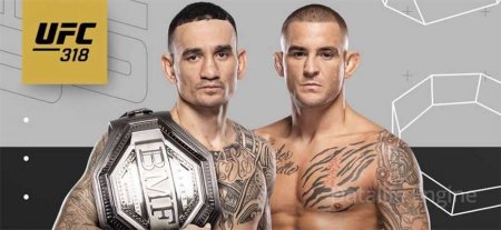 Dustin Poirier contre Max Holloway