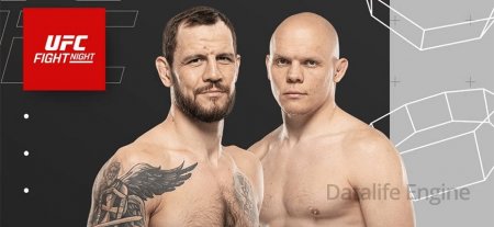 Nikita Krylov contre Bogdan Gouskov