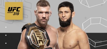 Khamzat Chimaev contre Dricus Du Plessis