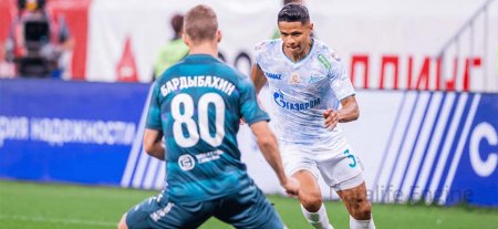 Akron vs Zenit