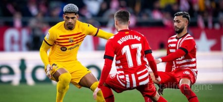 Barcelone vs Gérone