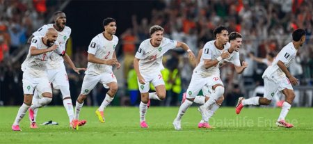 France vs Maroc