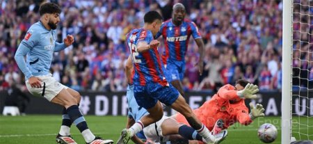 Crystal Palace vs Manchester City